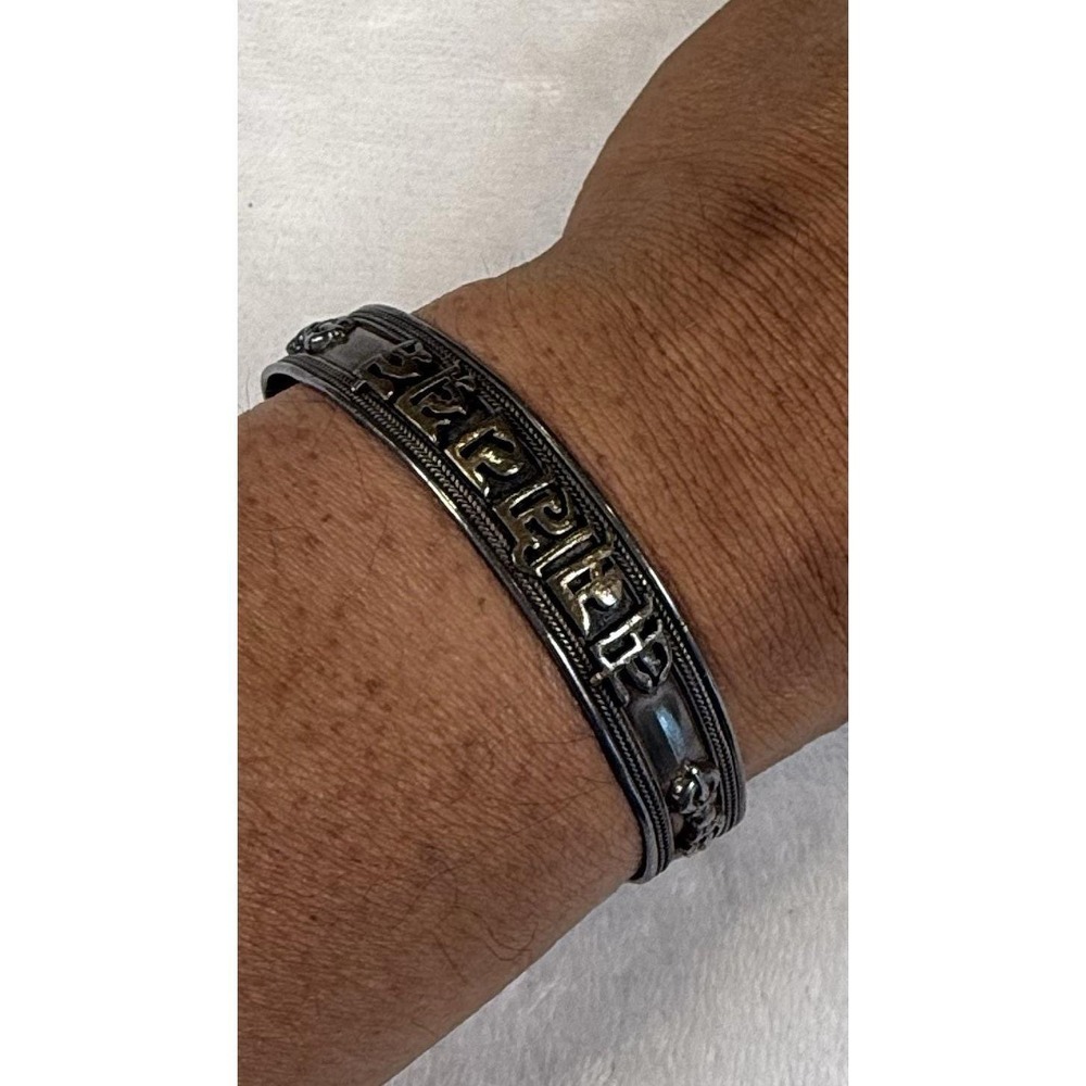 Vintage Tibetan Copper Brass Buddhist Prayer Mantra Cuff Bracelet‎ Adjustable